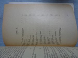 náhled knihy - 