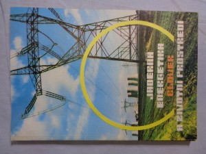 náhled knihy - Jaderná energetika, člověk a životní prostředí