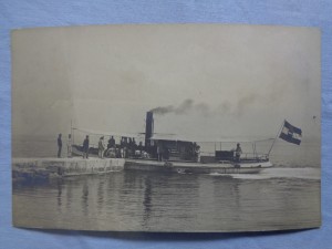 náhled knihy - Fotopohlednice - loď?