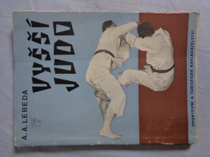 náhled knihy - Vyšší judo: Druhé a první kyu