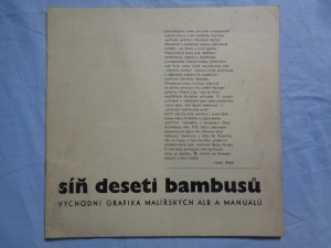 náhled knihy - Síň deseti bambusů: východní grafika malířských alb a manuálů: výstava, Praha, červenec-srpen 1978