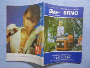 náhled knihy - Vzorná tělovýchovná jednota Zetor Brno - oddíl ledního hokeje: 45. ročník I. hokejové ligy 1987-1988: 34. prvoligová sezóna oddílu