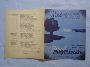náhled knihy - Písně SSSR: Písně mladých kozáků
