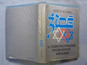 náhled knihy - Židé v československé Svobodově armádě