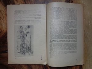 náhled knihy - 