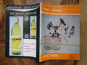 náhled knihy - Zetor Brno: oddíl ledního hokeje 1977/1978