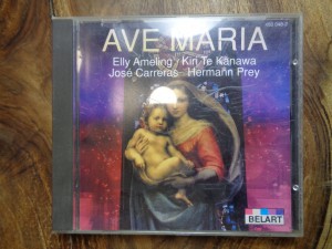 náhled knihy - Elly Ameling, Kiri Te Kanawa, José Carreras, Hermann Prey – Ave Maria
