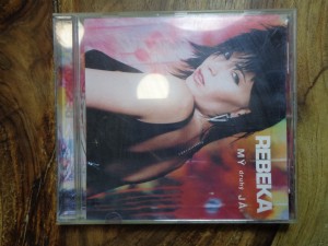 náhled knihy - Rebeka – Mý Druhý Já