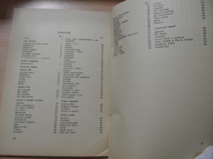 náhled knihy - 