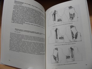 náhled knihy - 