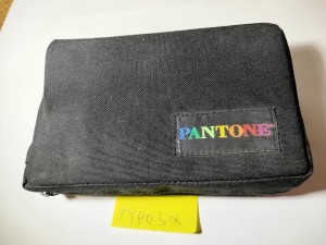 náhled knihy - pantone škála