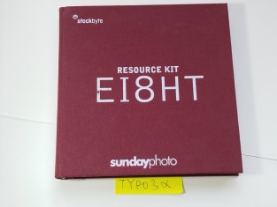 náhled knihy - Resource kit EI8HT