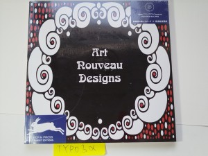 náhled knihy - Art Nouveau Designs + CD ROM Paperback - 2000 by Agile Rabbit