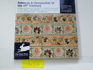 náhled knihy - Patterns & Ornaments of the 19th Century + CD-ROM