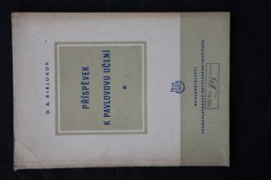 náhled knihy - Příspěvek k Pavlovovu učení : soubor předn., které autor proslovil ... v Československu