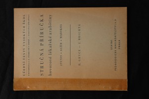 náhled knihy - Stručná příručka hovorové lékařské arabštiny : [Tunis - Alžír - Maroko]