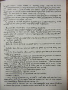 náhled knihy - 