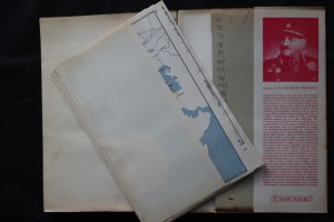 náhled knihy - 