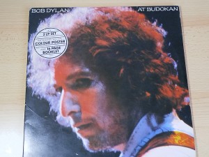 náhled knihy - 2LP Bob Dylan – Bob Dylan At Budokan