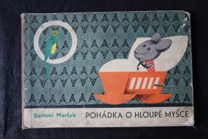 náhled knihy - Pohádka o hloupé myšce