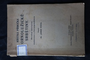 náhled knihy - Krátká příručka hornolužické srbštiny : stručná mluvnice, rozhovory a korespondence