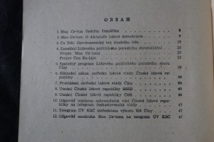 náhled knihy - 