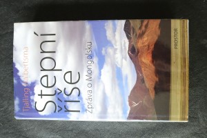 náhled knihy - Stepní říše : zpráva o Mongolsku