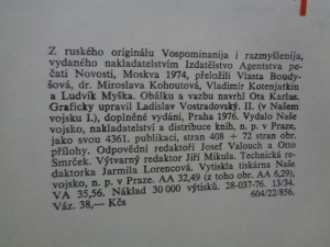 náhled knihy - 