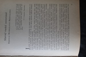 náhled knihy - 
