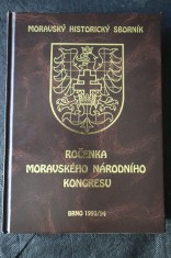 náhled knihy - Moravský historický sborník -Ročenka Moravského národního kongresu Brno 1993/1994