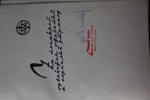 náhled knihy - 