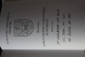 náhled knihy - 