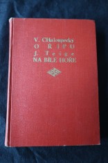 náhled knihy - O Řipu