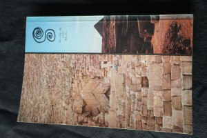 náhled knihy - 
