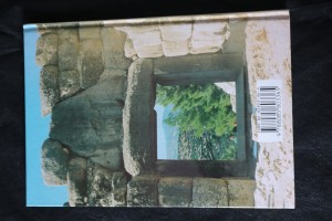 náhled knihy - 