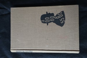 náhled knihy - Moji přátelé - milionáři : příspěvek k sociologii společnosti blahobytu podle vlastních zážitků