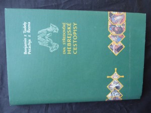 náhled knihy - Dva středověké hebrejské cestopisy