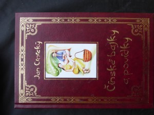 náhled knihy - Čínské bajky a povídky