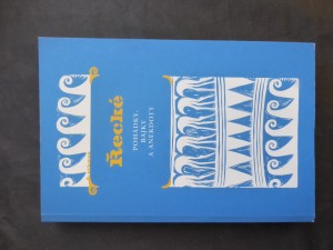 náhled knihy - Řecké pohádky, bajky a anekdoty