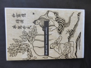 náhled knihy - Dračí král : vietnamské pohádky