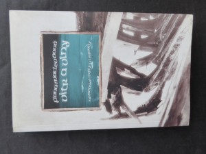 náhled knihy - Vítr a vlny : hebridské mýty a legendy