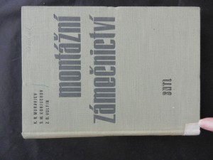 náhled knihy - Montážní zámečnictví