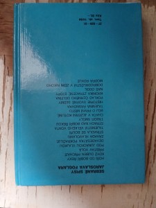 náhled knihy - 