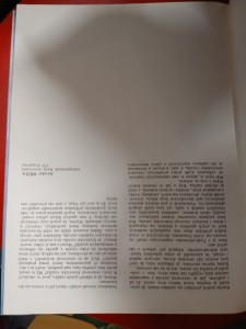 náhled knihy - 