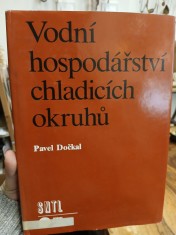 náhled knihy - Vodní hospodářství chladicích okruhů