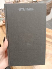 náhled knihy - Výstup na Eiger : výbor povídek se sportovní tematikou : mimočítanková četba pro žáky středních škol