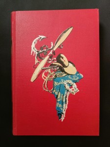 náhled knihy - Karavana snů