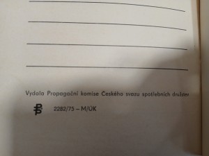 náhled knihy - 