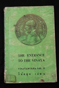 náhled knihy - The Entrance to the Vinaya II.