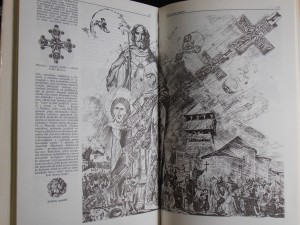 náhled knihy - 